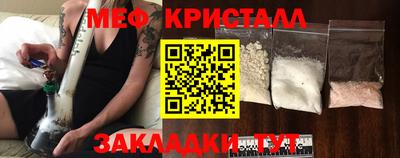 ГАЛЛЮЦИНОГЕННЫЕ ГРИБЫ Камышлов