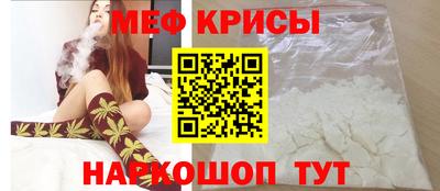 альфа пвп Кингисепп