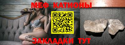 наркотики Кимры
