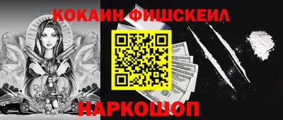 mdpv Канаш