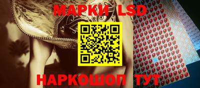 наркотики Кимры