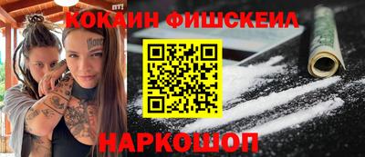 СК Кинель