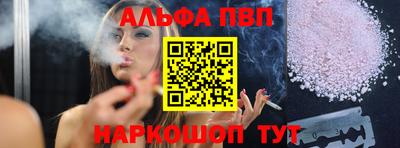 наркотики Кимры