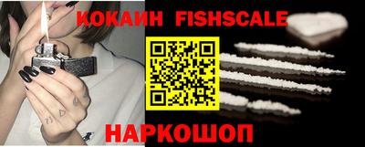 наркотики Кимры