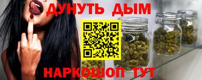 СК Кинель