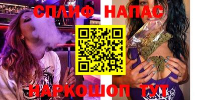 альфа пвп Кингисепп