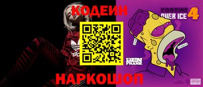 ГАЛЛЮЦИНОГЕННЫЕ ГРИБЫ Камышлов