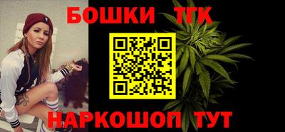 mdpv Канаш