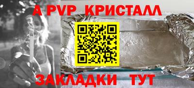 СК Кинель