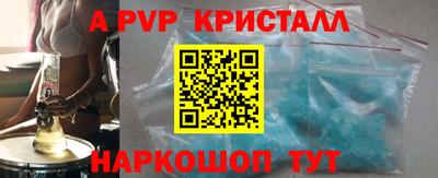 наркотики Кимры
