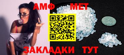 mdpv Канаш