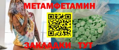 наркотики Кимры