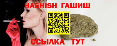 СК Кинель