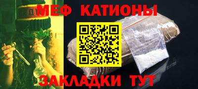 СК Кинель